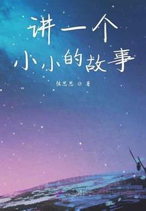 你不是外卖小哥吧