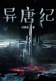 逃不逃
