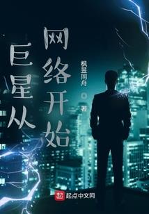 韩娱之重生郑秀妍