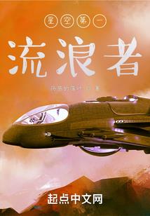 九龙惊天