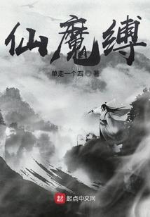 女权世界不好混