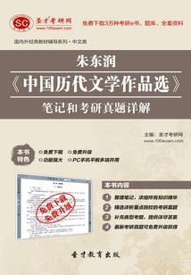 斗罗：我在武魂殿镇守百年
