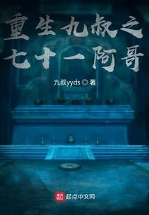 此生铭刻的爱情