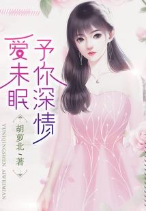 大汉：开局震惊了汉武帝