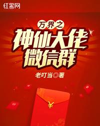 驱鬼捉妖之从理论到实践