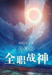 我们几个的人生