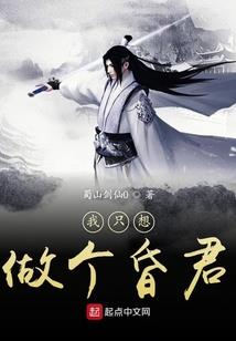 维城