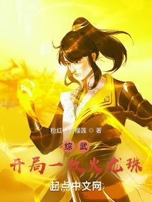 被导师淘汰，一首大鱼火爆全网