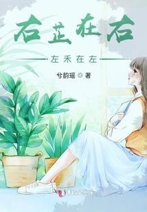 逍遥养殖界