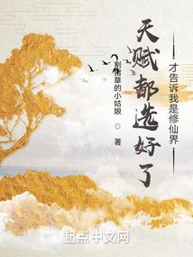 转身过后已是咫尺天涯