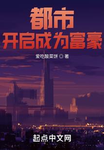菜鸟编剧的日记