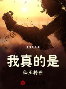 杀手楼