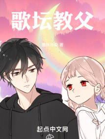 九连玉环