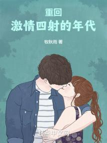 都别管我自逍遥