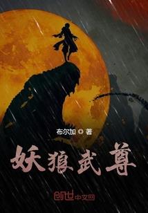 一辈子好吗好的
