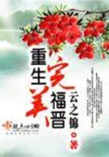 等你走进我的最美时光