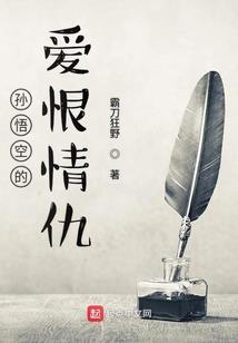 澶渊盟