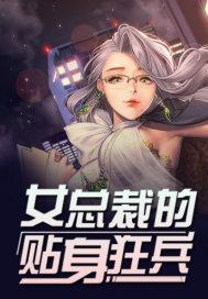 熊熊的熊孩子