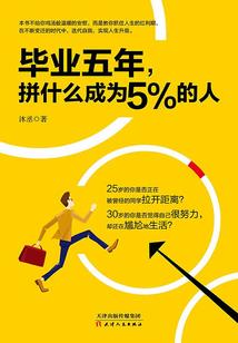 阴阳之门