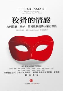烈火云霄