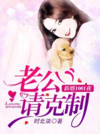 大师在即