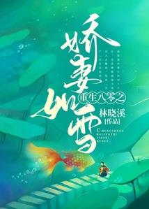PVZ2晨曦中的星影虹弧