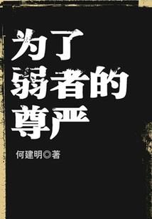 我有一把麒麟剑
