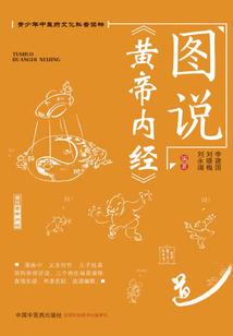 月色好甜