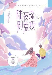 屠门断梦