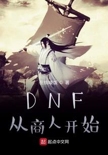 在世界尽头默默窥探你