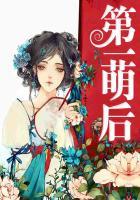战争机械之时代初始