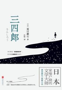 怀绮梦