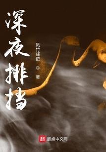 我本苟且一凡人