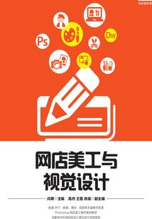 穿越一时代