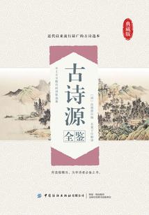战破沧海
