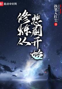 临水结渊