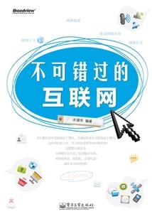 破动苍穹