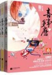 我只练风法