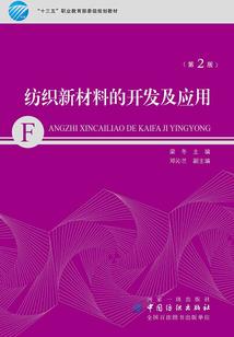 货币的历程