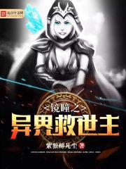 愿你年少