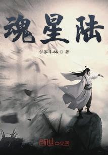 前世今生情难忘