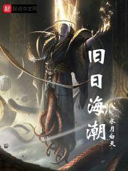 犯二青春能找着北