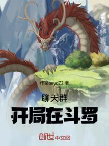 丰泽