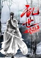 深宫女人
