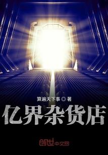 那年桃花飘然去