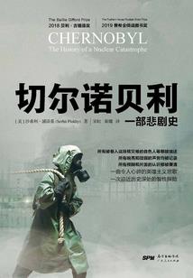 洛叶风华
