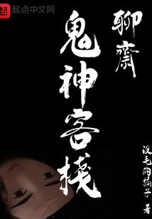 怀忆公主