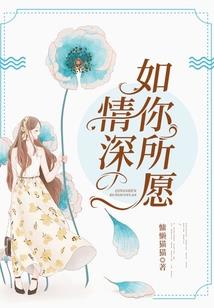快穿之禁书实录