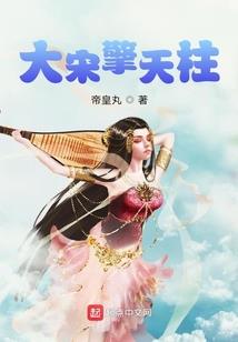 腹黑王爷对上杀手爱妃