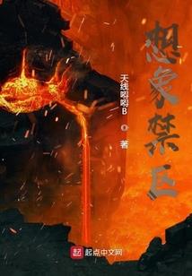 极品校生